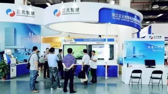 余杭正元智慧今日上市，穿戴設備技術開發(fā)再掀熱潮