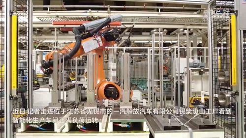 高質(zhì)量發(fā)展調(diào)研行丨換擋升級 在超級工廠感受澎湃動力的穿戴設備技術開發(fā)